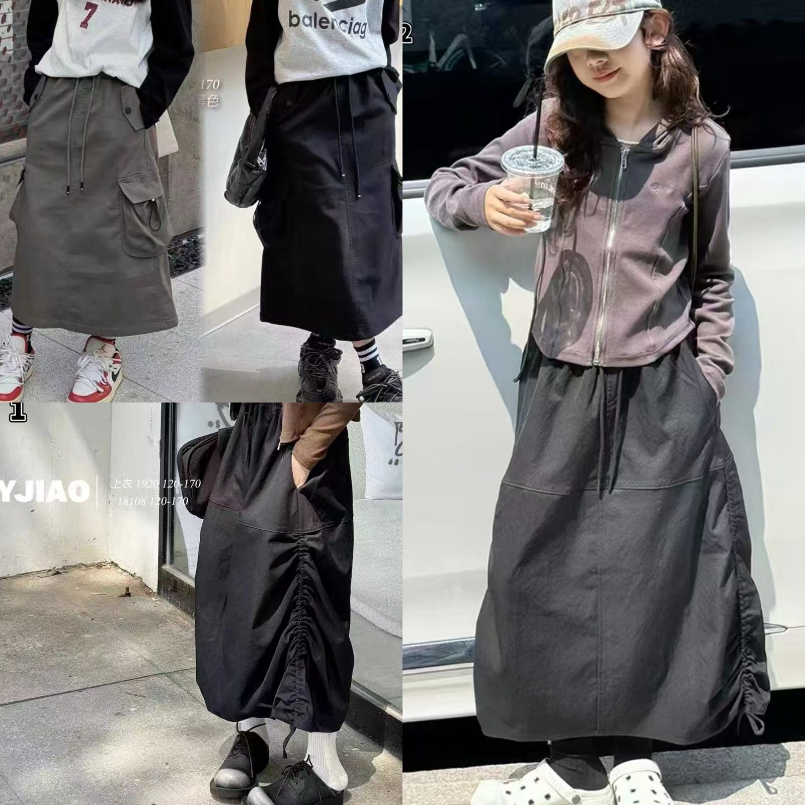 Girls Cargo Skirt