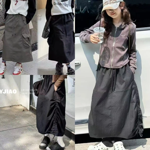 Image of Girls Cargo Skirt