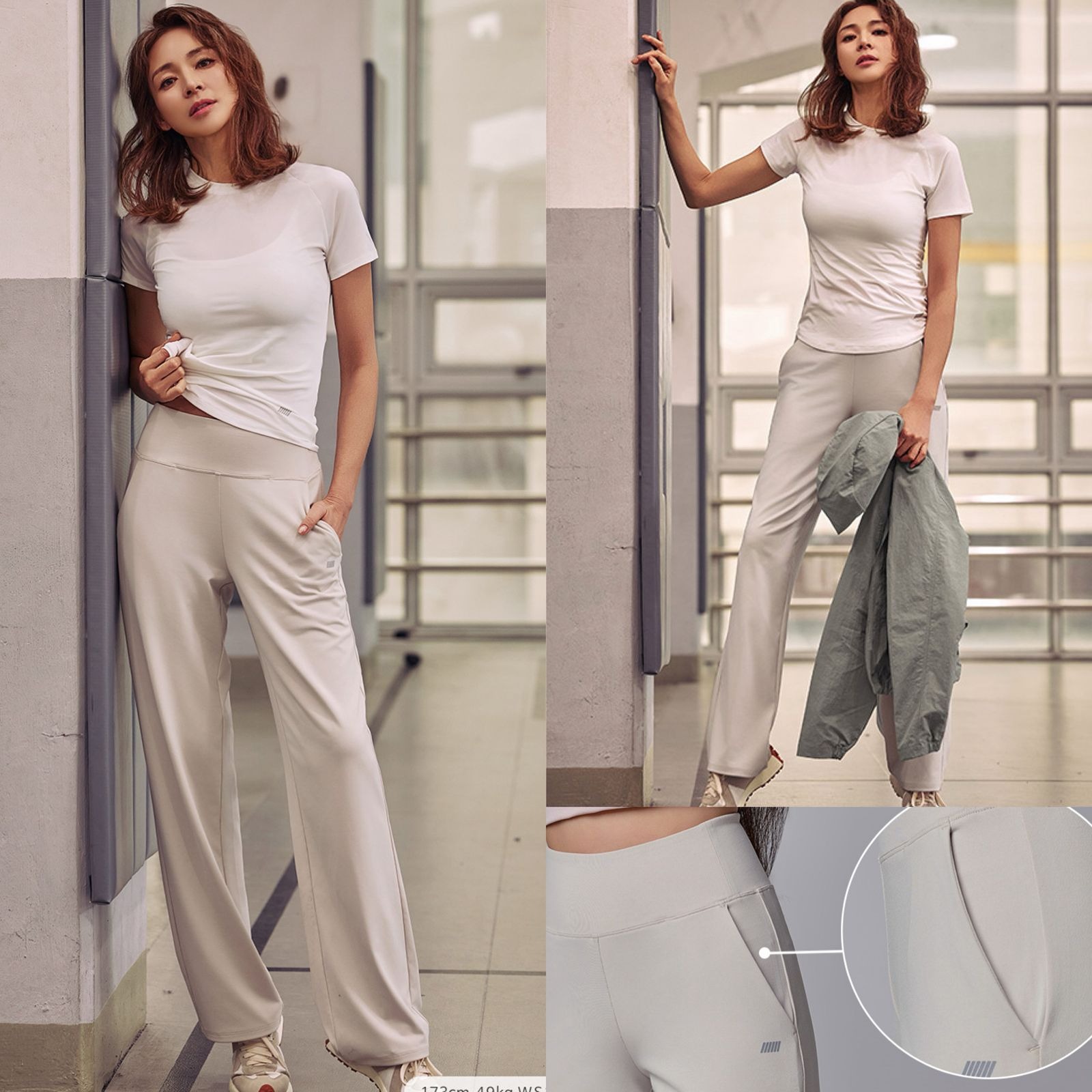 STL Women Belly Wide Pants