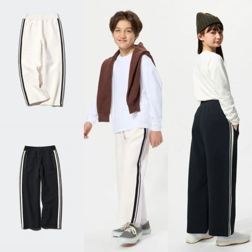 Image of Uniqlo Sweat Pants