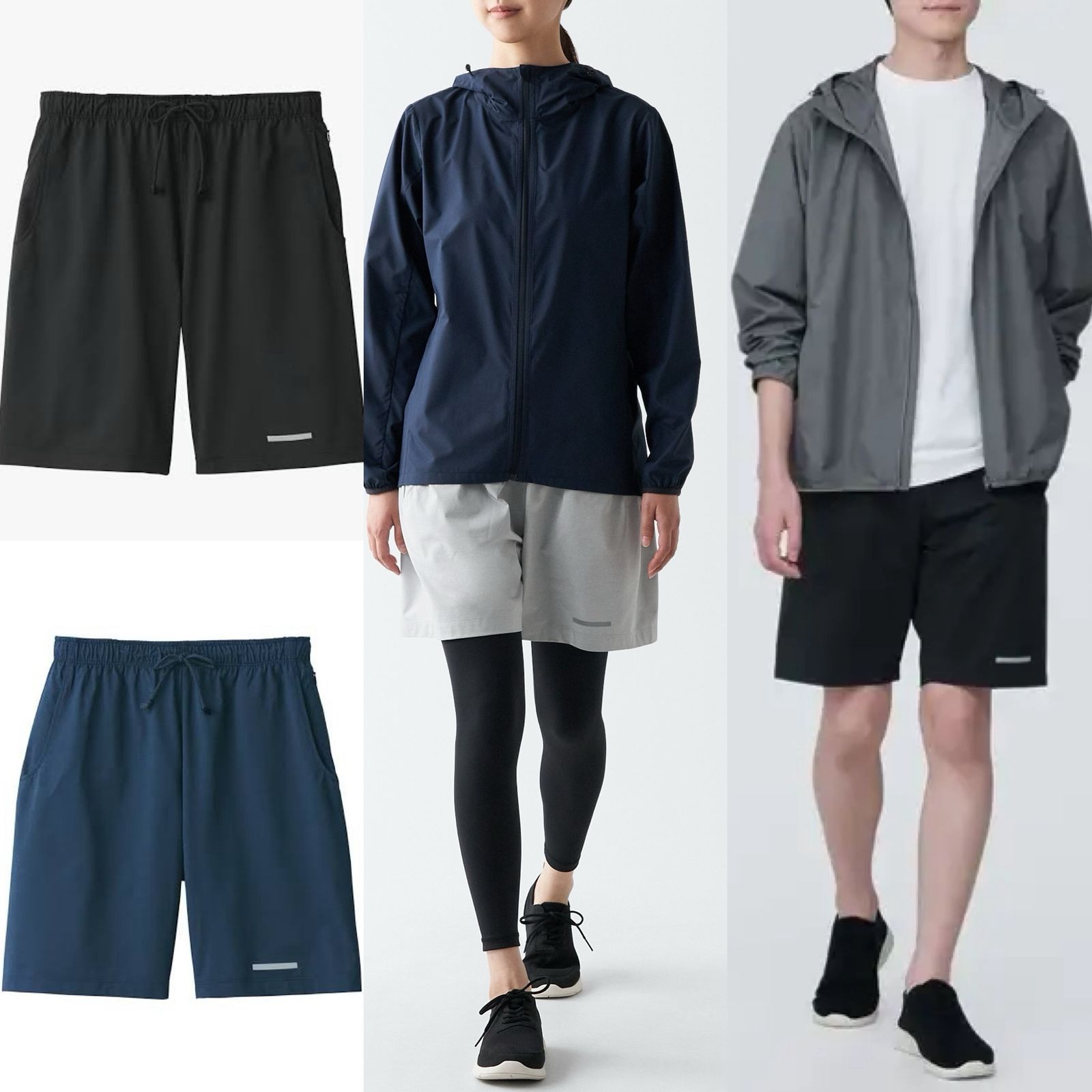 MUJI UV-Protection Quick Dry Shorts
