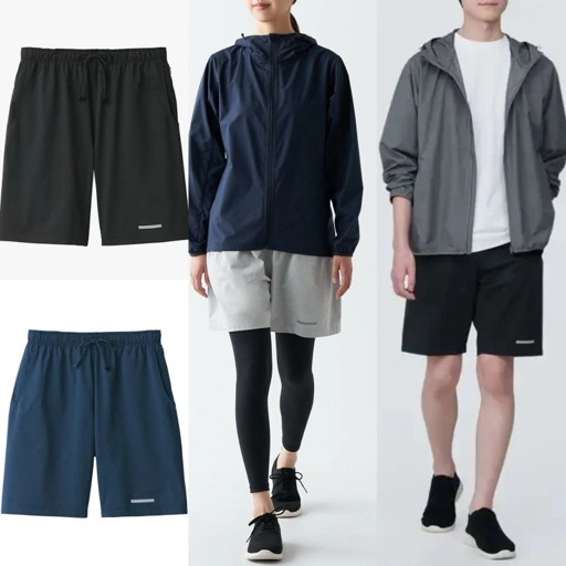 Image of MUJI UV-Protection Quick Dry Shorts