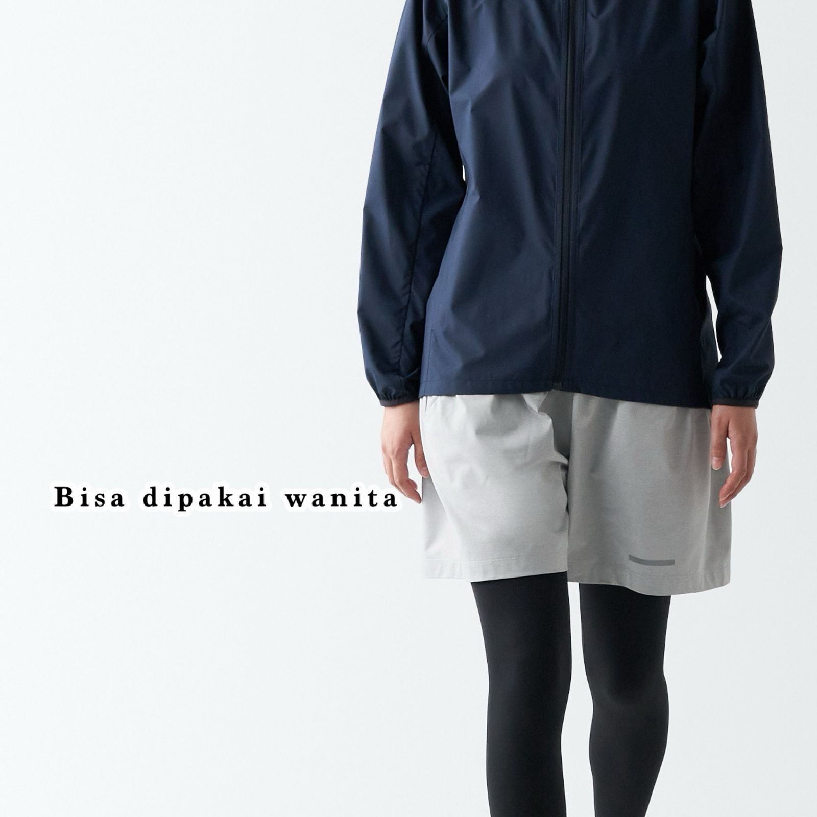 MUJI UV-Protection Quick Dry Shorts