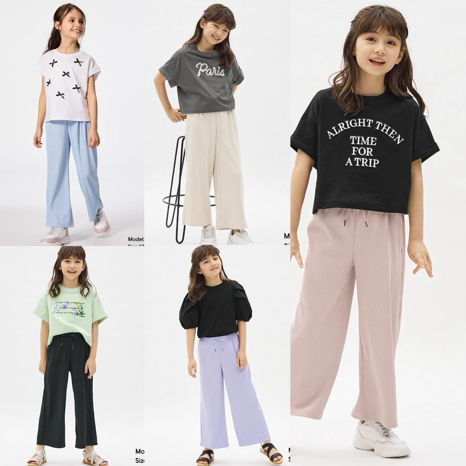 GU Kids Rib Pull-On Pants