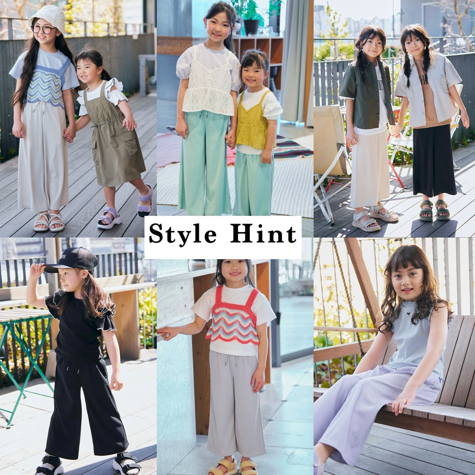 GU Kids Rib Pull-On Pants