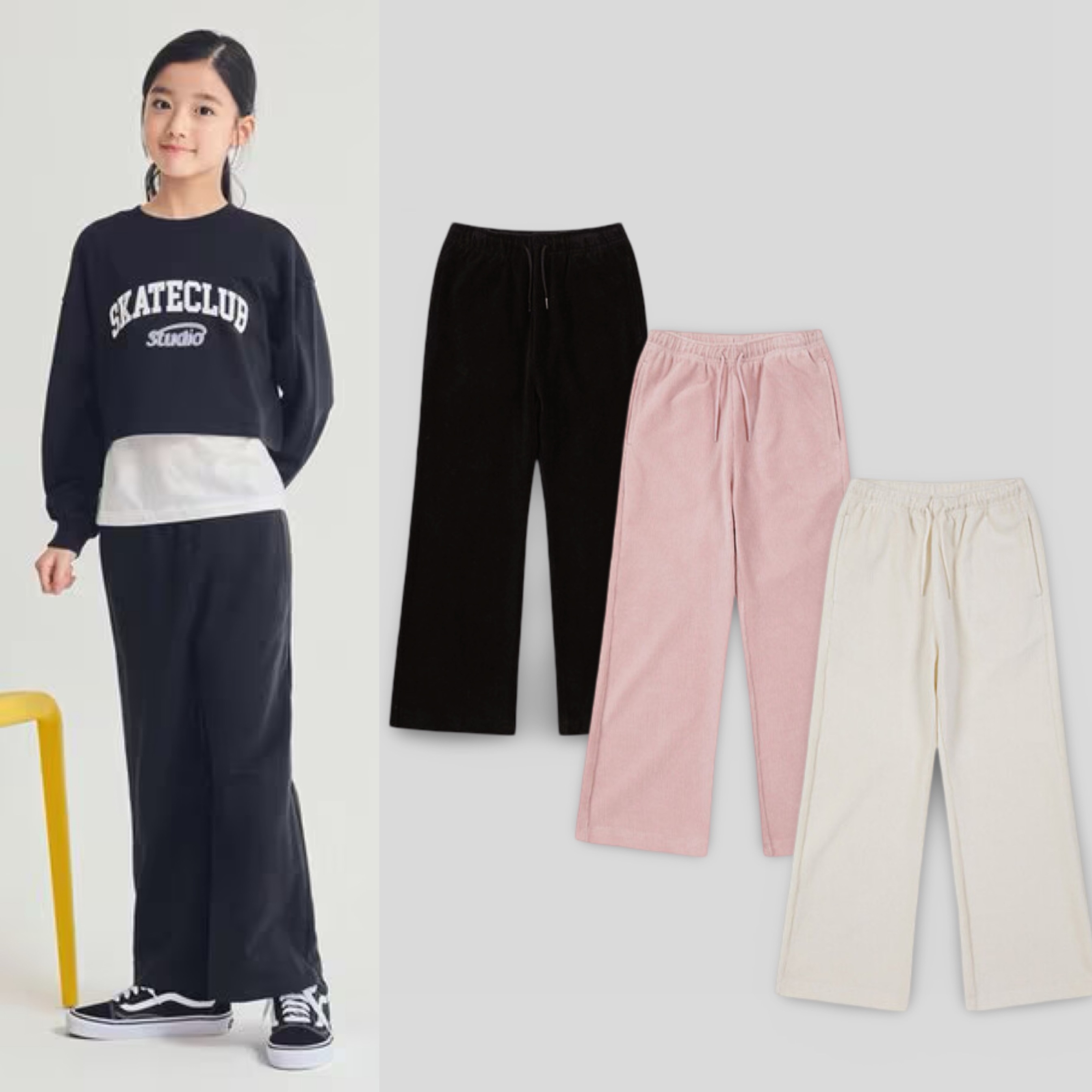 TOPTEN Kids Corduroy Pants
