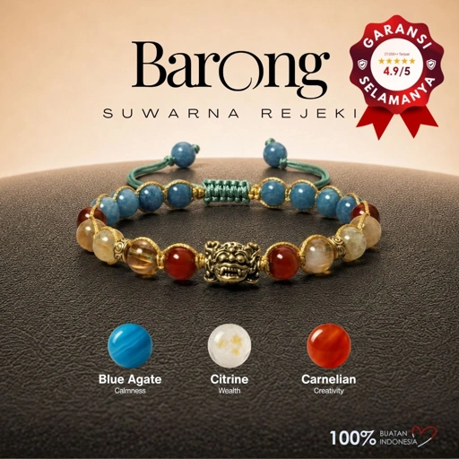 Barong Suwarna Rejeki