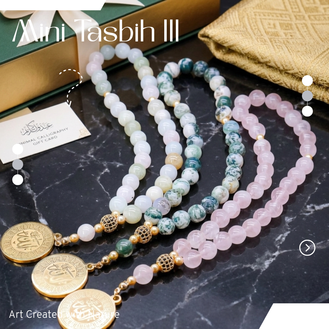 Mini Tasbih III