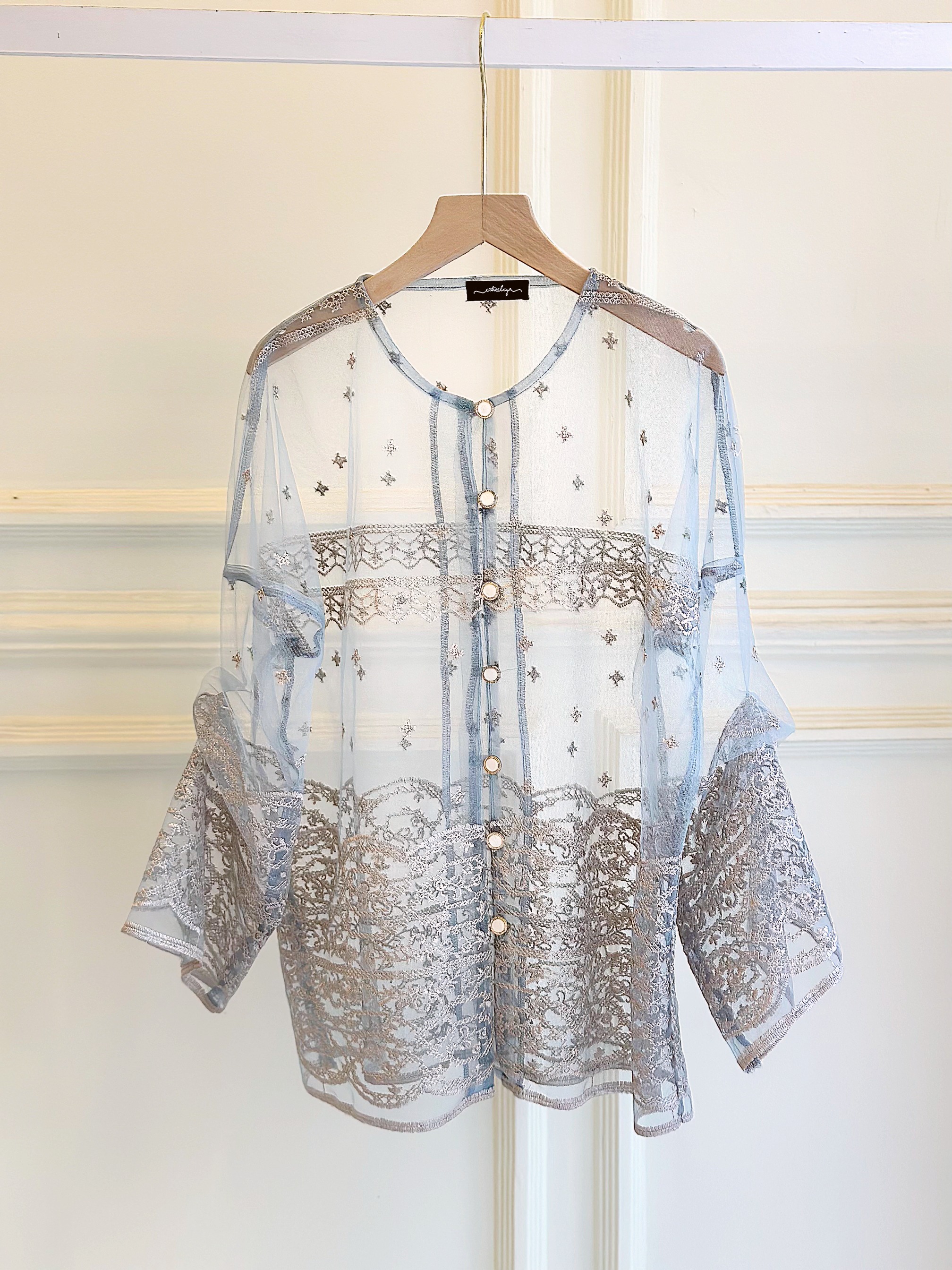 MASARI Outer 