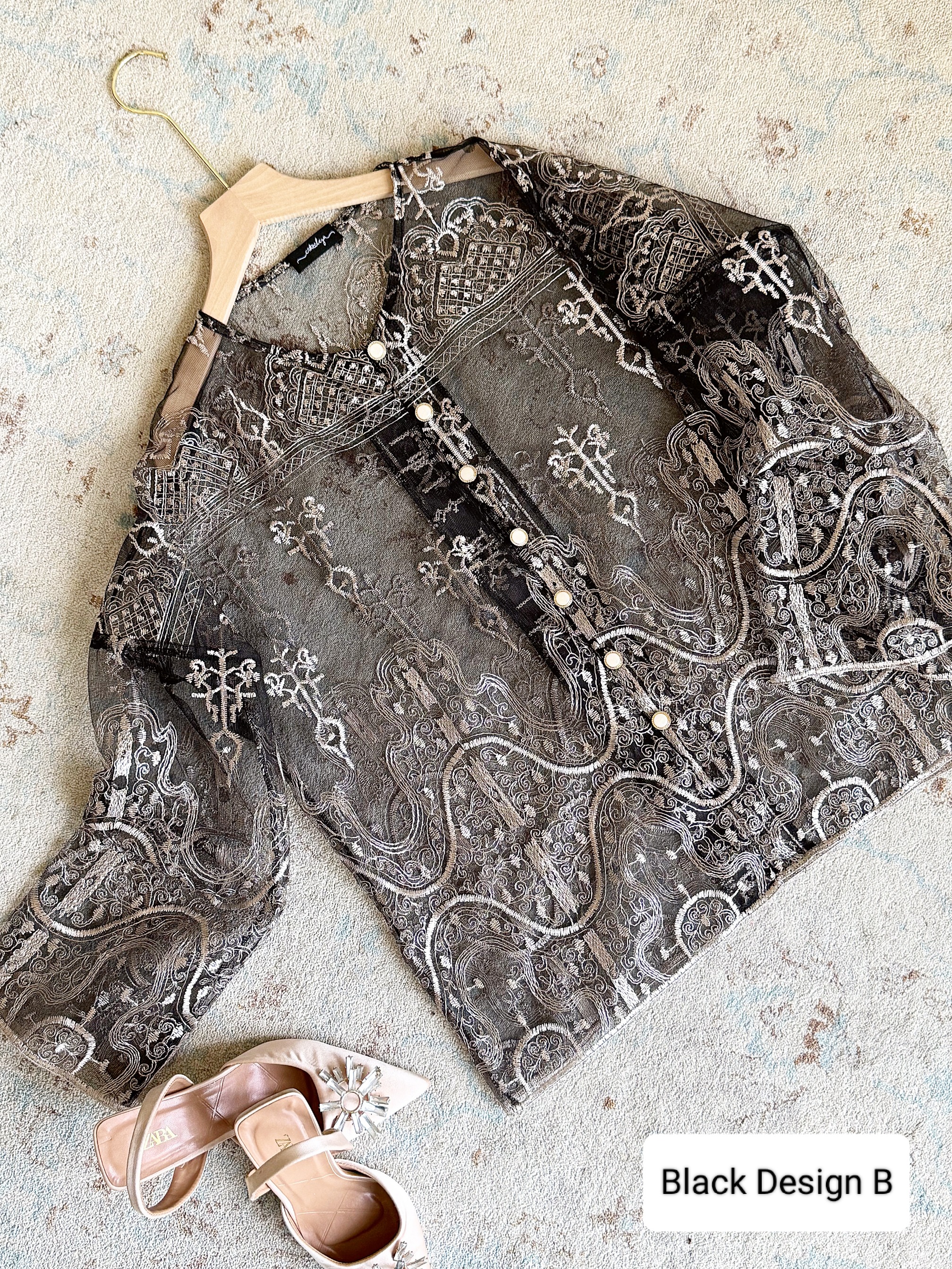 MASARI Outer 