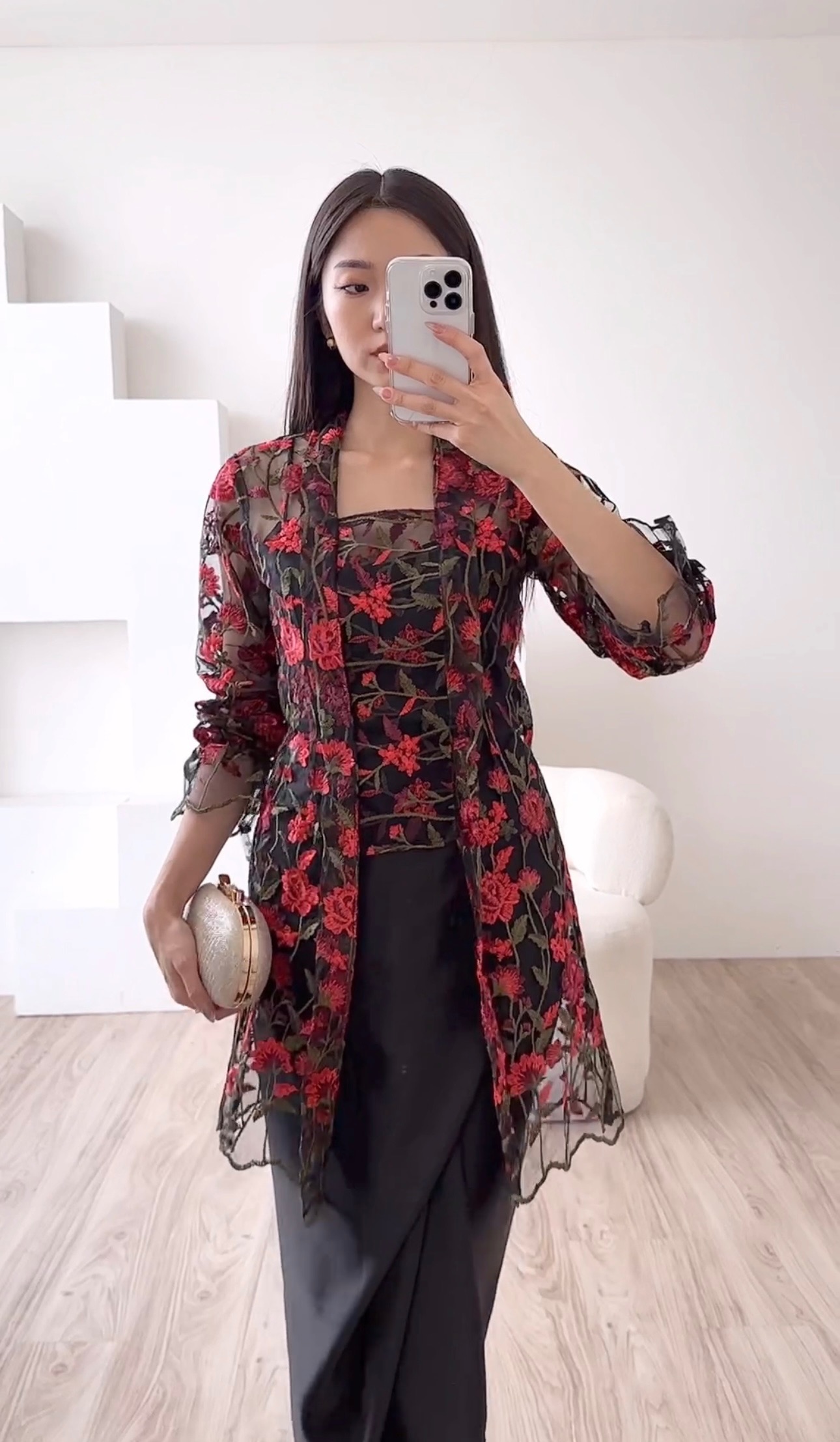 BASIC Lilit Skirt