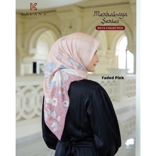 Merhabaya Series