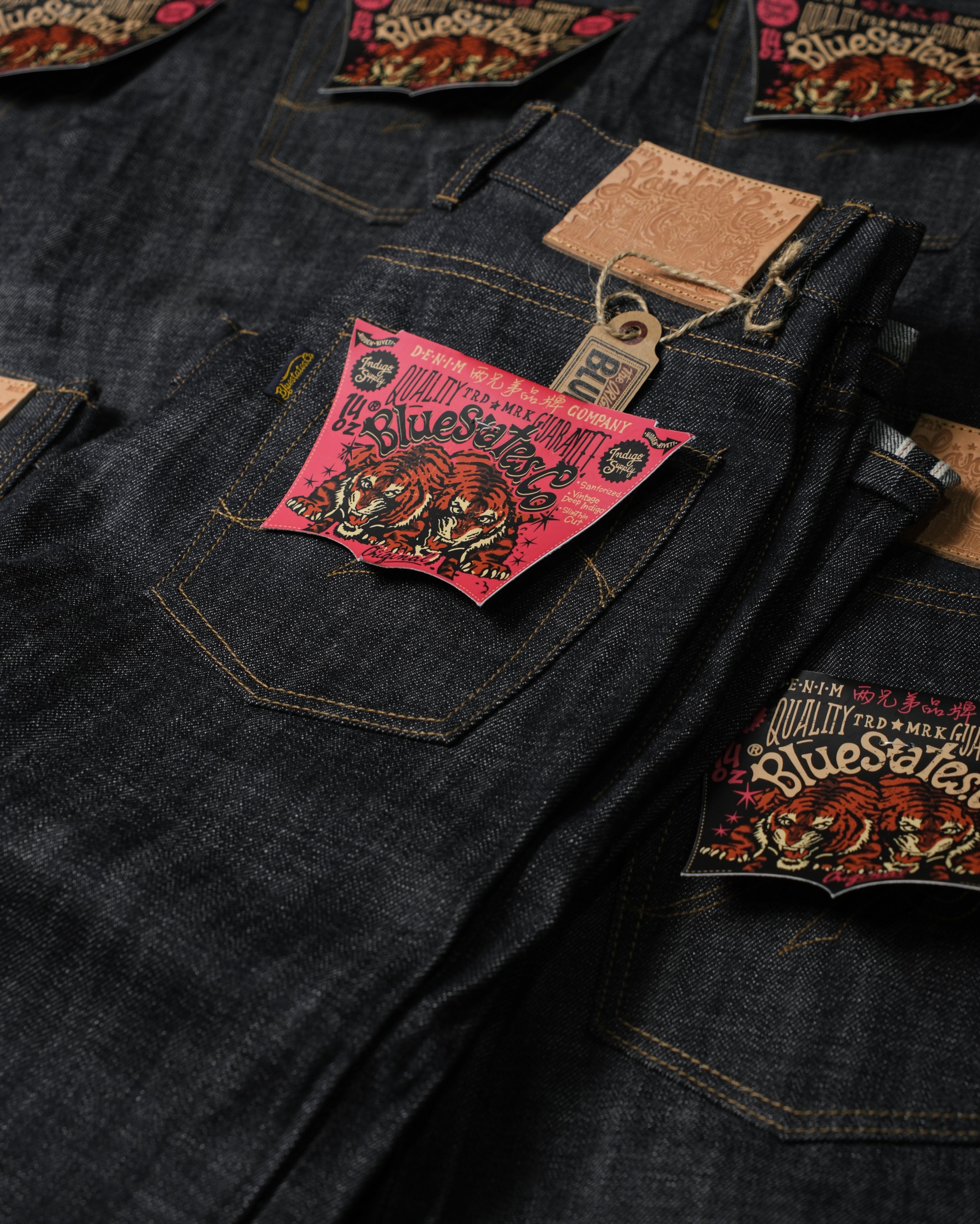 Magenta Tiger 14.5oz Dark Indigo - Selvedge Classic Raw Denim