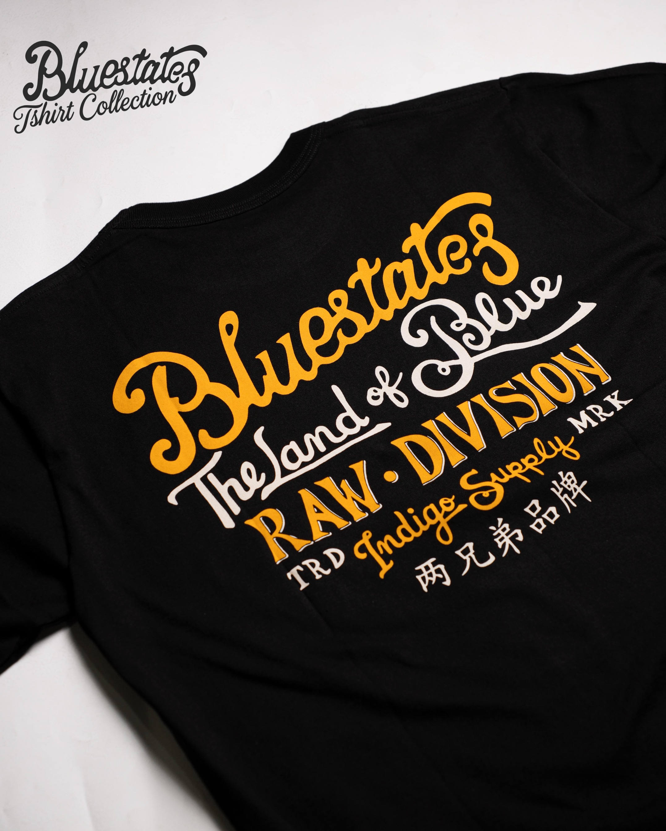 Bluestates Vintage Basic Black Tshirt Classic - Cotton combed 24s