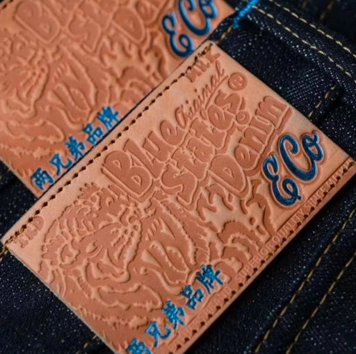 Bluesates Raw Selvedge Denim - Mandarin Blue 15 oz Classic sanforized Vintage Dark Indigo selvedge slim straight