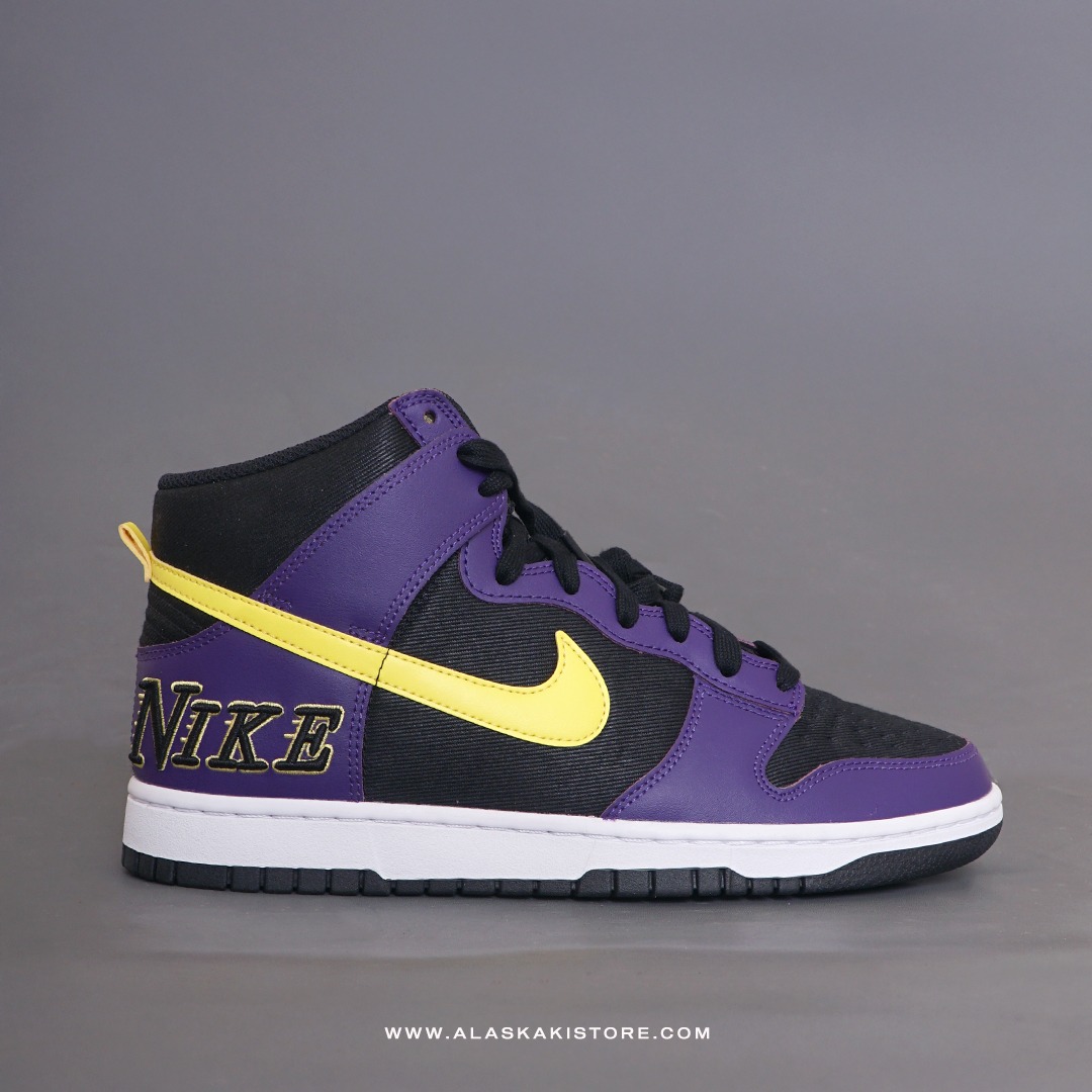 Dunk High EMB Lakers Court (NEW)