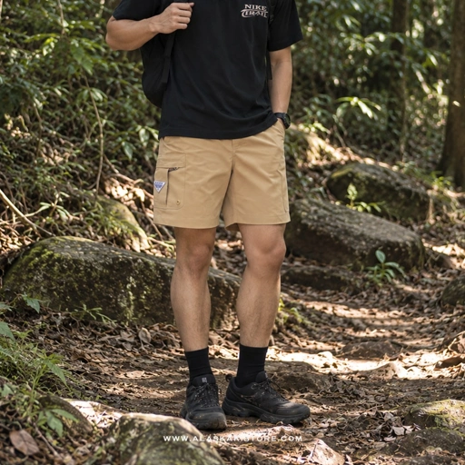 Cargo Short Pants Khaki CO6010