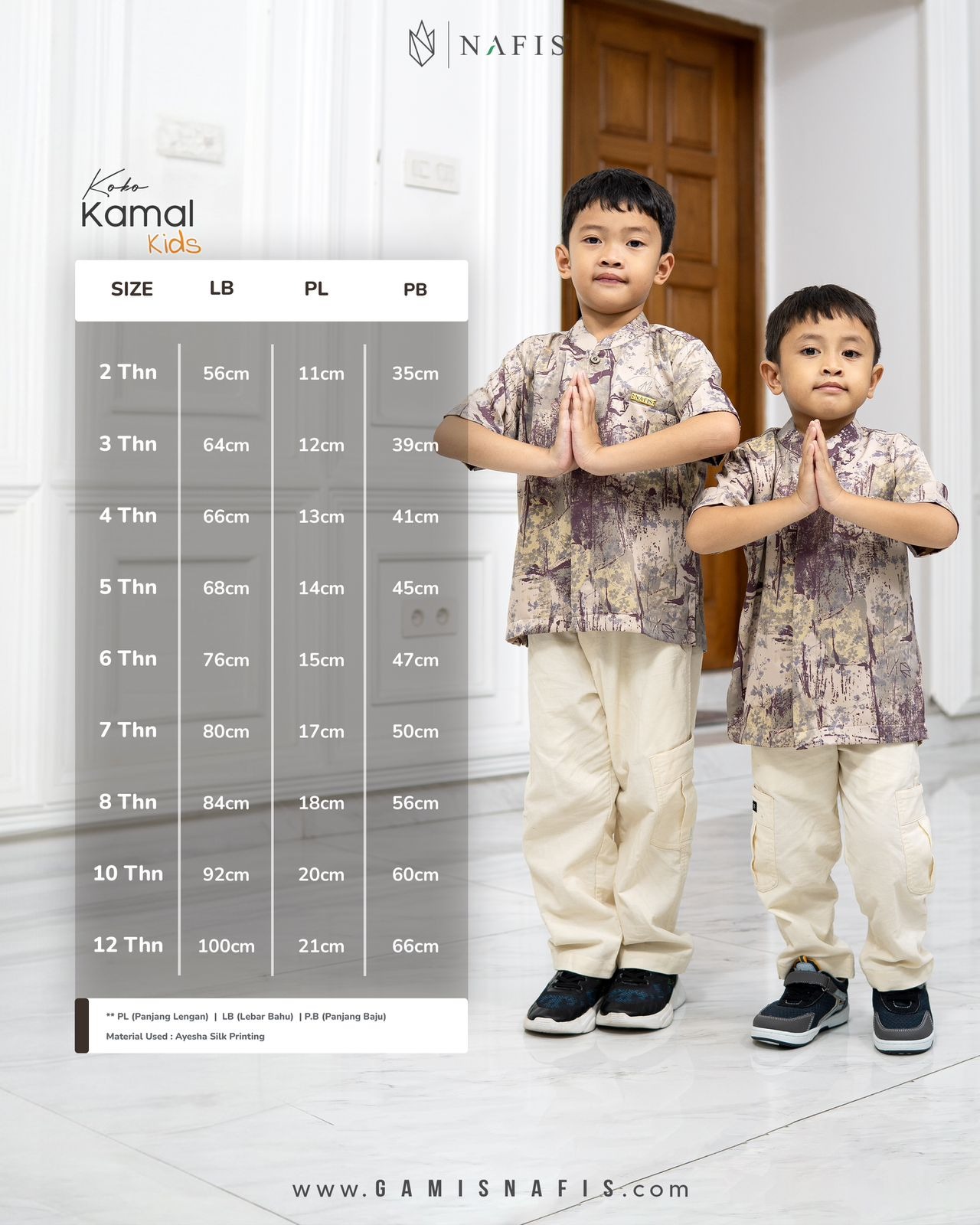 NAFIS SARIMBIT KAMAL KIDS