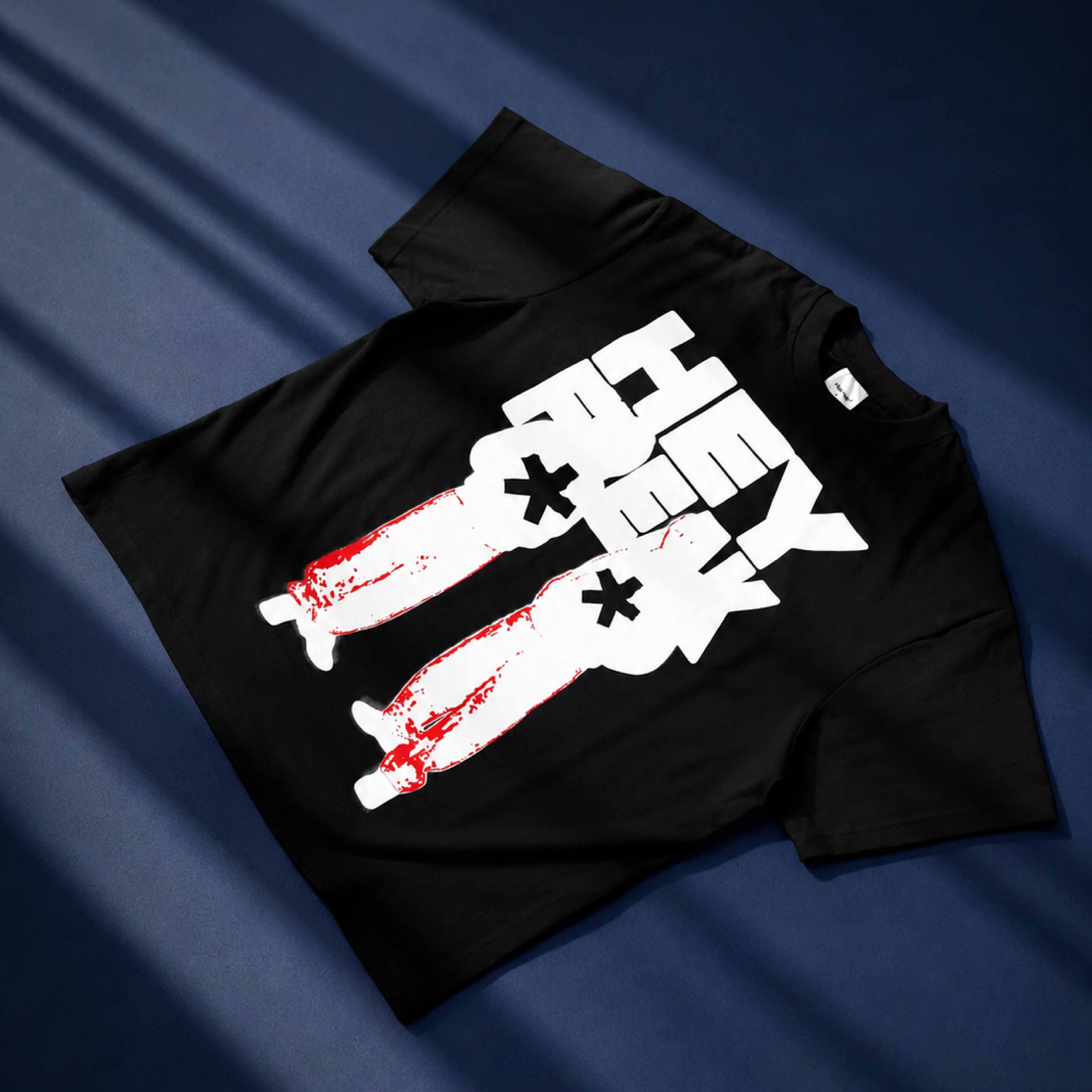Heyfreak T-shirt Oversize Two Shadow