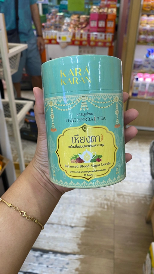 Image of Kara karan thai herbal tea (teh sehat thailand)