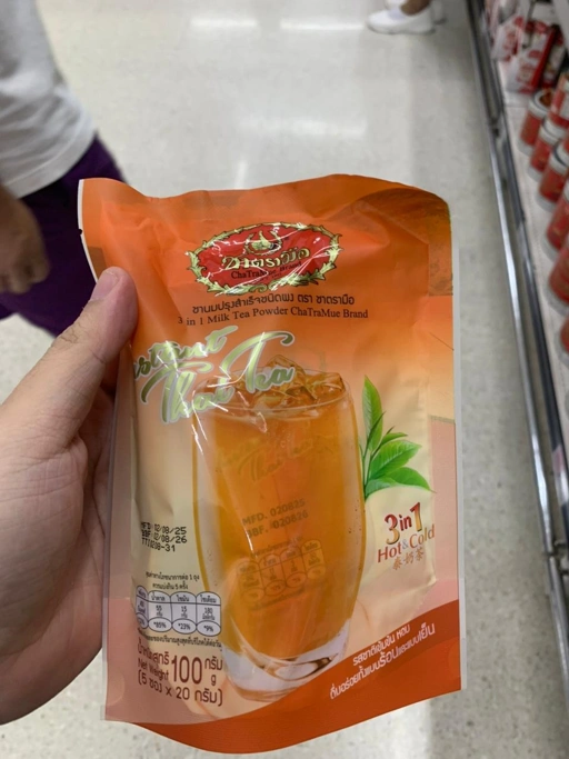 Image of Thai tea 3 in 1