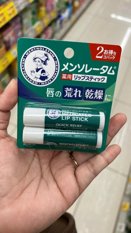 Image of Lip balm mentholatum isi 2