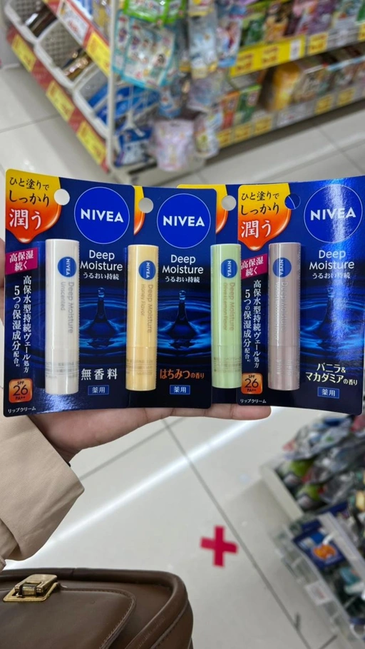 Image of Lip balm nivea deep moist and flavour
