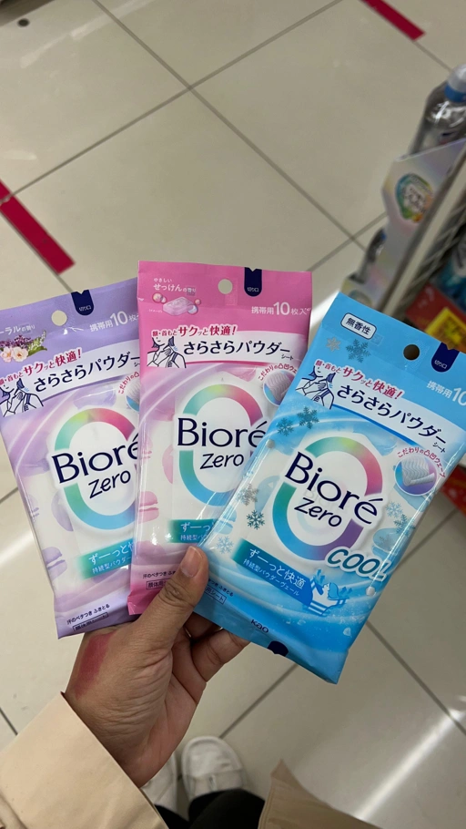 Image of Biore zero