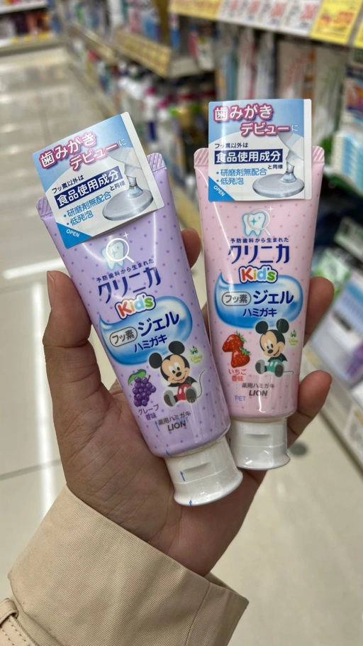 Image of Pasta gigi anak-anak formula gel