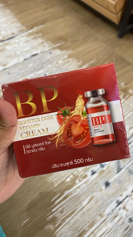 Image of BP booster dose vitamin cream (krim merah)