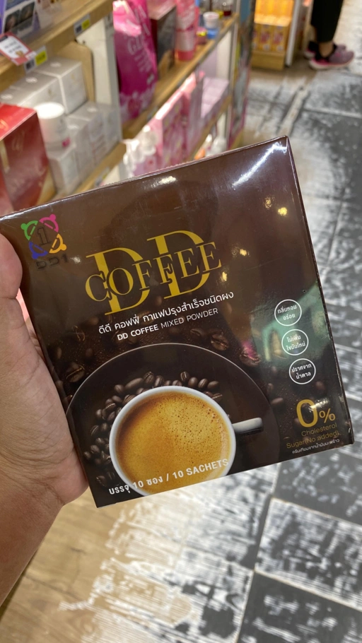 Image of DD coffe mixed powder
