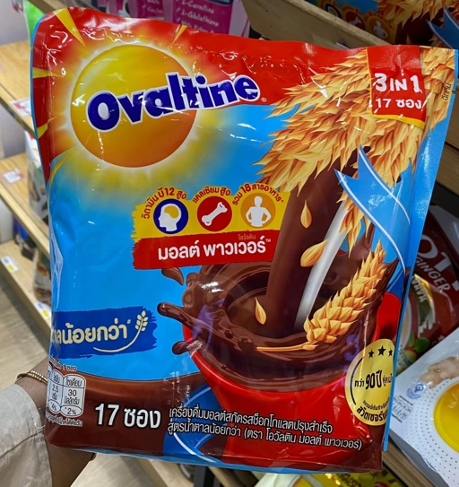 Image of Diet ovaltine series