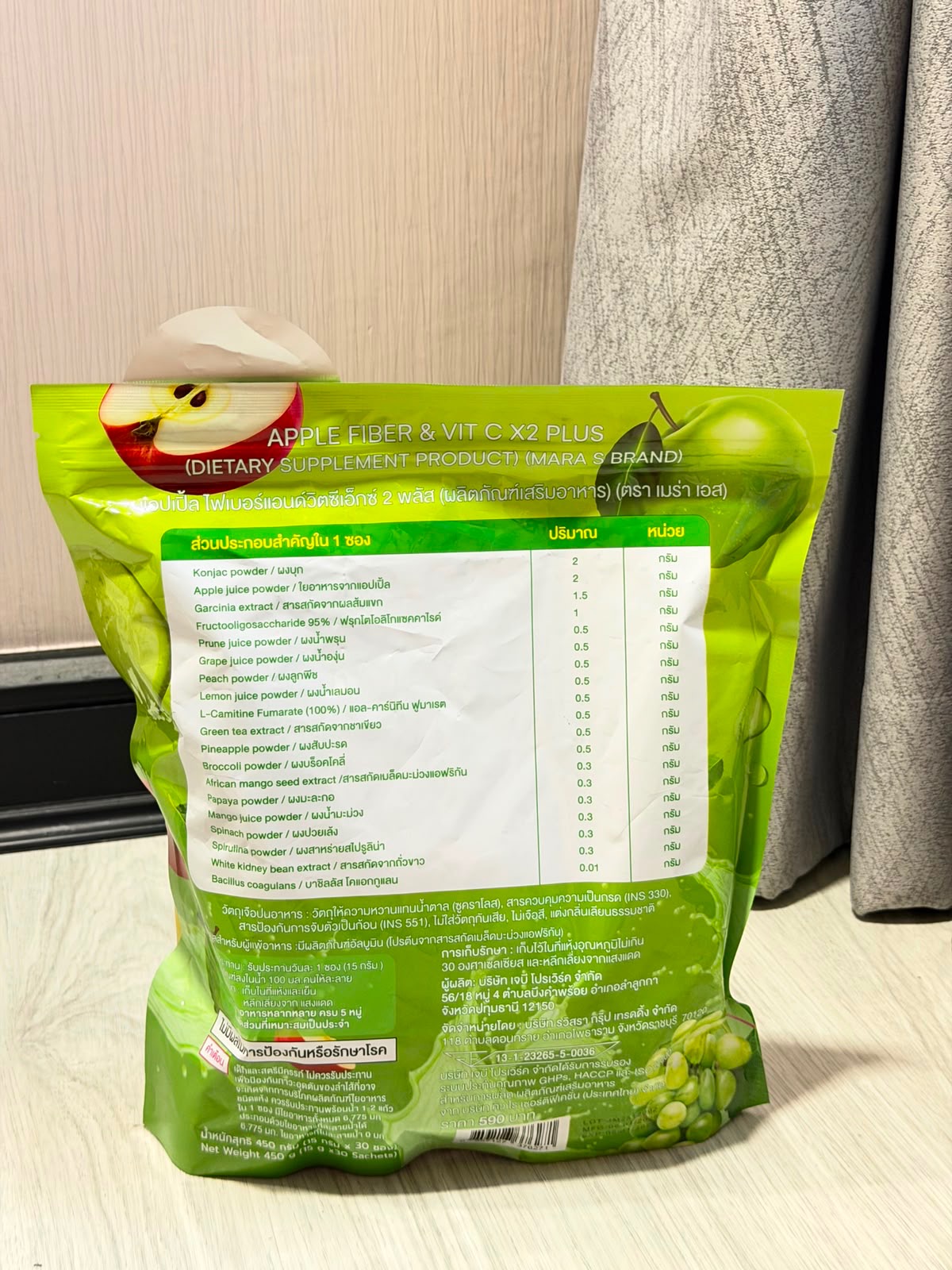 Mara apple Fiber (beli 2 free shaker)