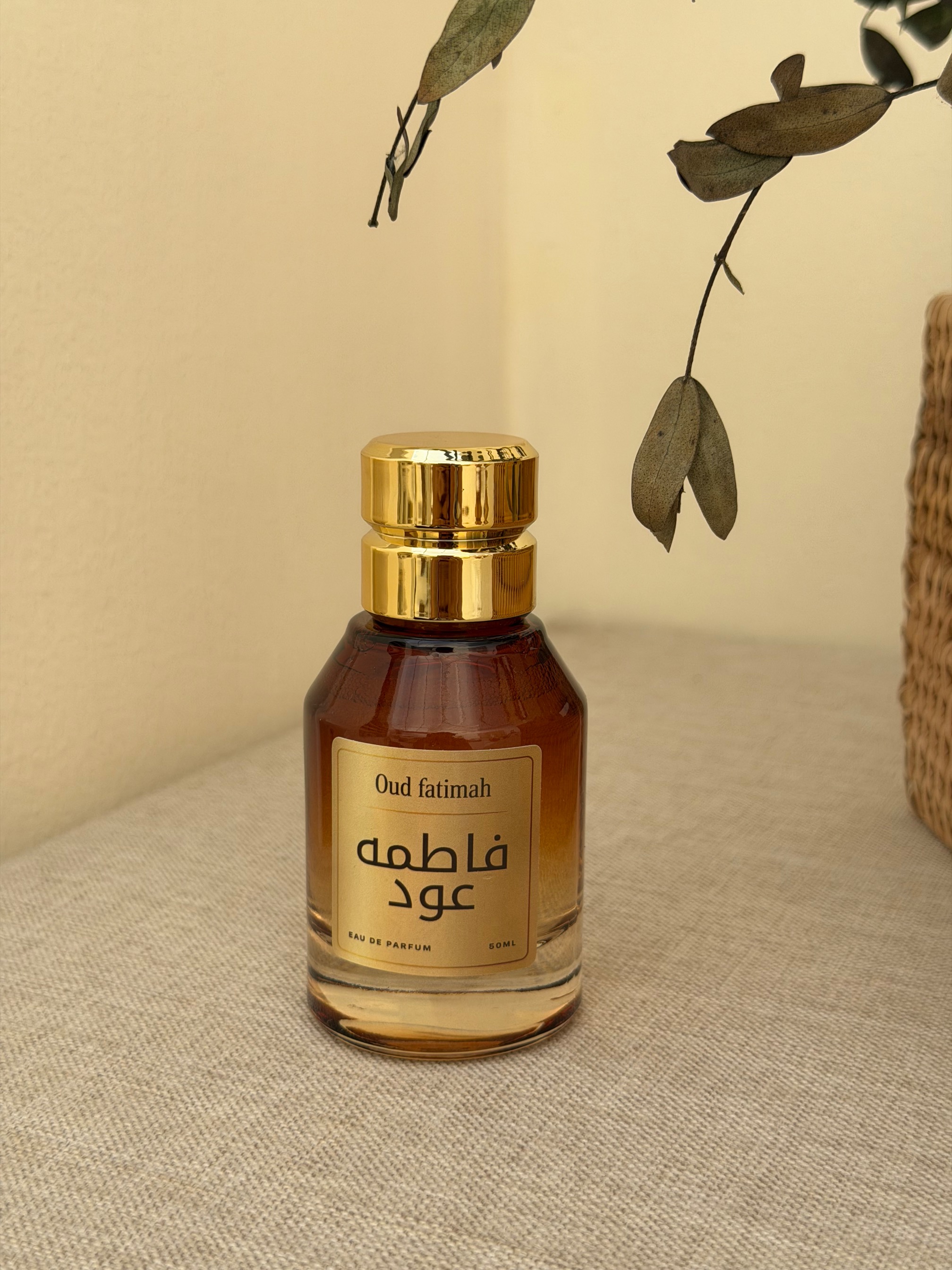 Oud Fatimah Spray (Giveaway iPhone 18Pro & Sepeda Listrik)