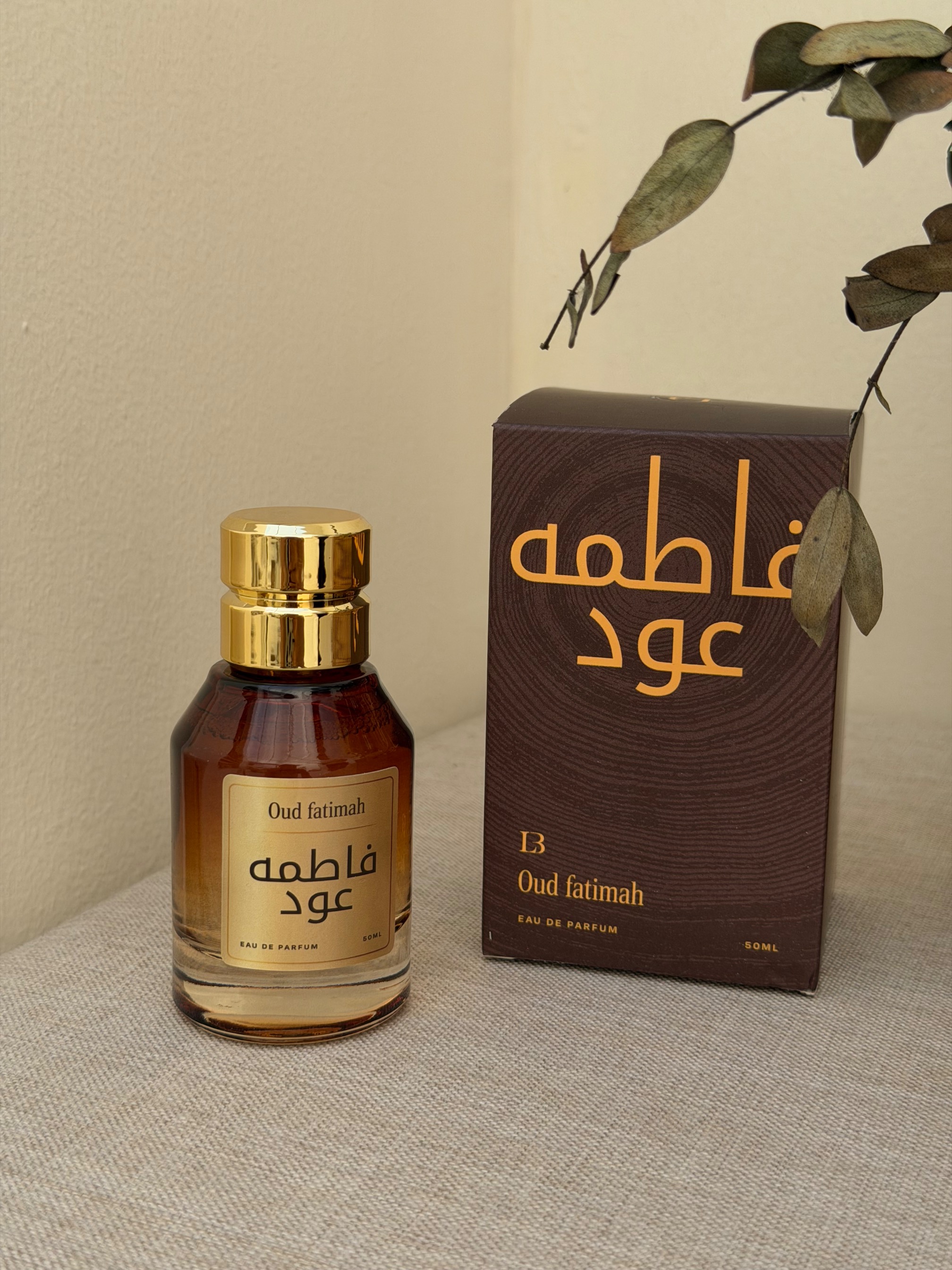 Oud Fatimah Spray (Giveaway iPhone 18Pro & Sepeda Listrik)
