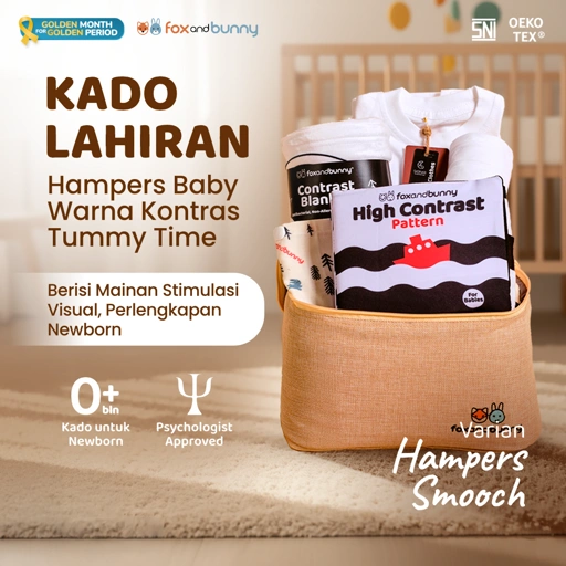 Image of Hello World Hampers Series - Smooch