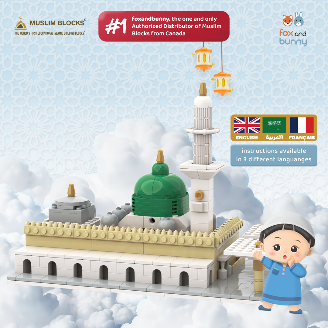 Foxandbunny x Muslim Blocks - Masjid An-Nabawi Block Set | Mainan Balok Susun Edukatif Islami Anak Usia 4+ Tahun | Set Blok Bangunan Model Masjid An-Nabawi Premium