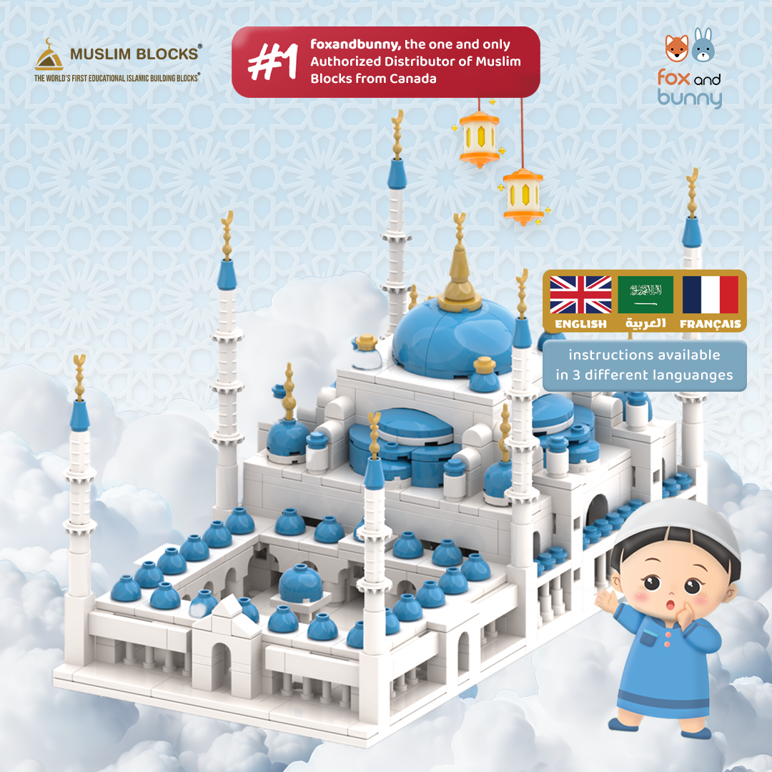 Foxandbunny x Muslim Blocks - Mainan Balok Susun Edukatif Islami Anak Usia 4+ Tahun | The Holy Kaaba Block Set Masjid An-Nabawi Masjid Sultan Ahmed Set Blok Bangunan Premium
