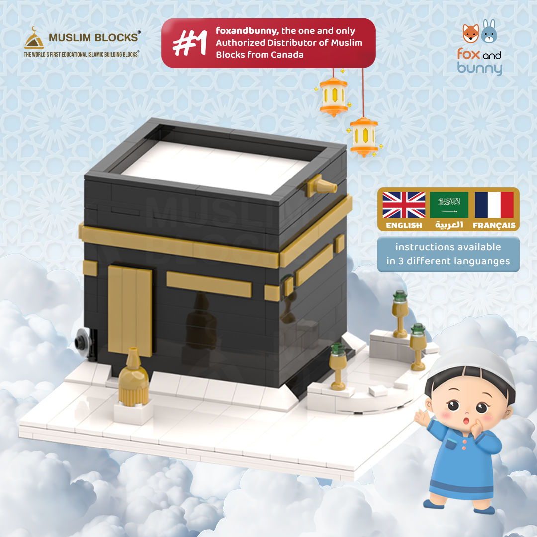 Foxandbunny x Muslim Blocks - The Holy Kaaba Block Set | Mainan Balok Susun Edukatif Islami Anak Usia 4+ Tahun | Set Blok Bangunan Model Ka'bah Premium