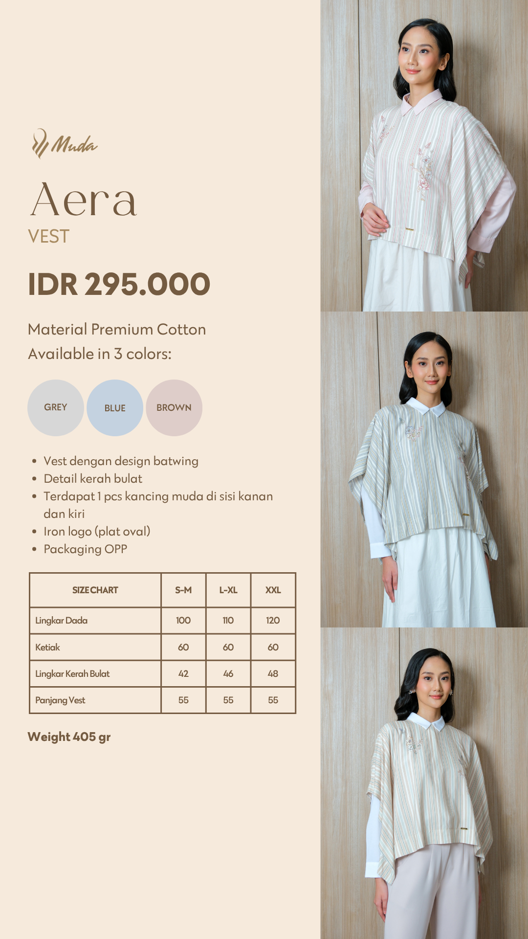 AERA VEST