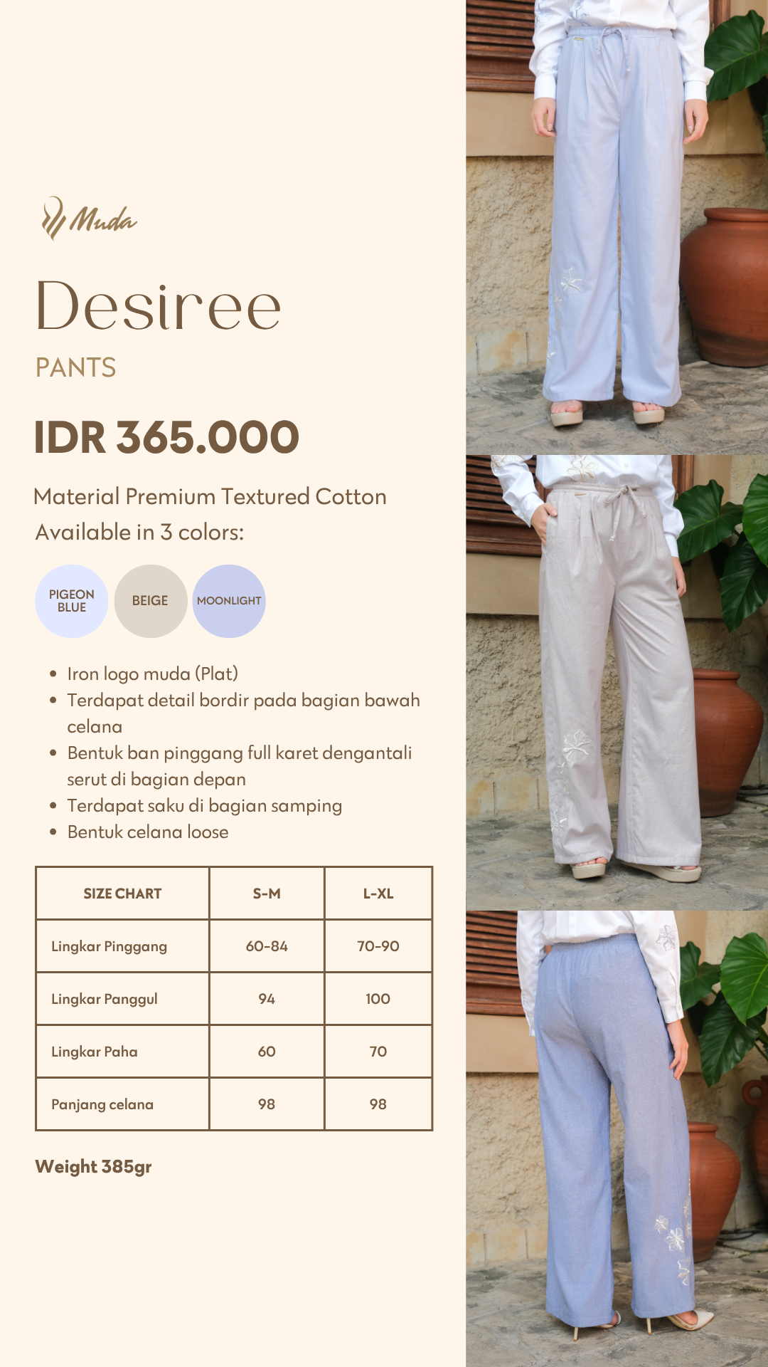 DESIREE PANTS - BEIGE