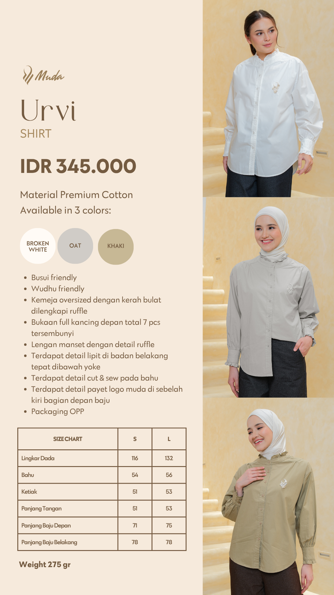 URVI SHIRT
