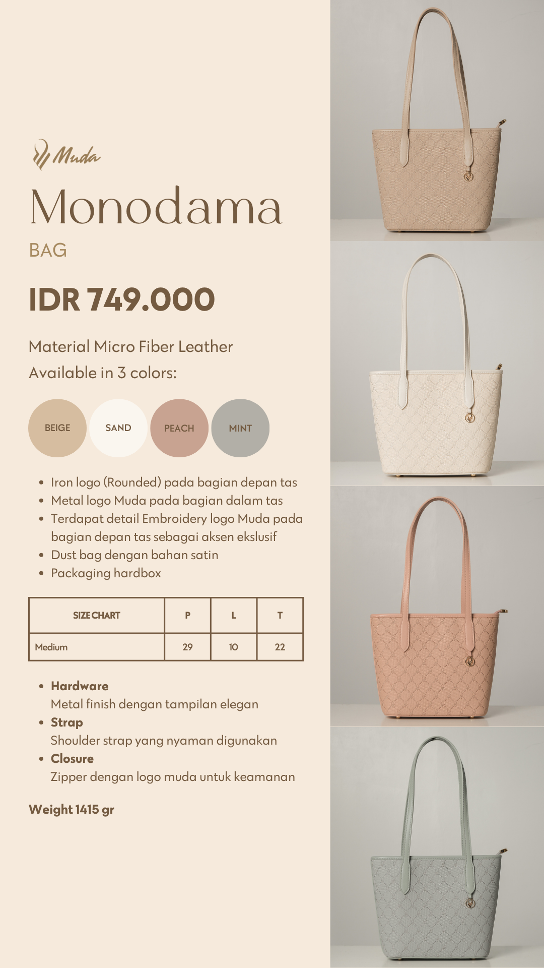 MONODAMA BAG - BEIGE