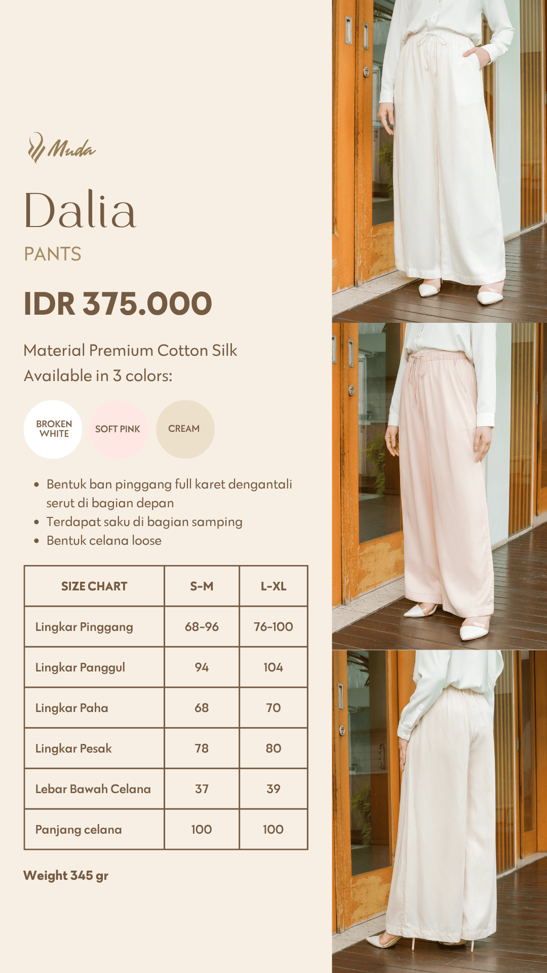 DALIA PANTS - SOFT PINK