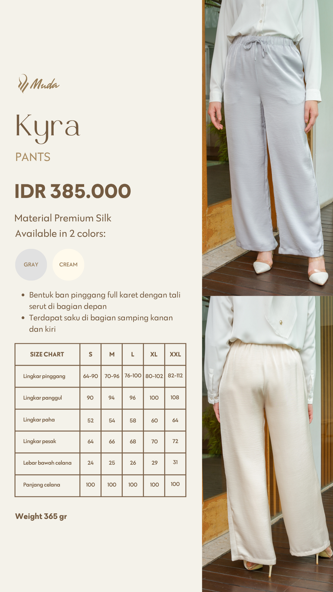 KAYRA PANTS - CREAM