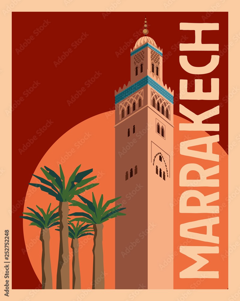 Postcard Morocco