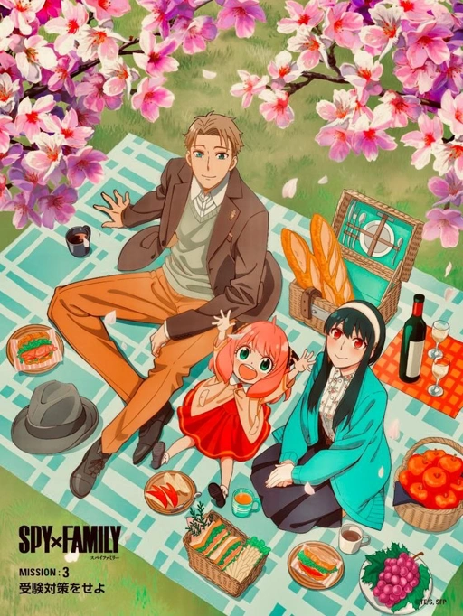 Image of Spy Family Shirt