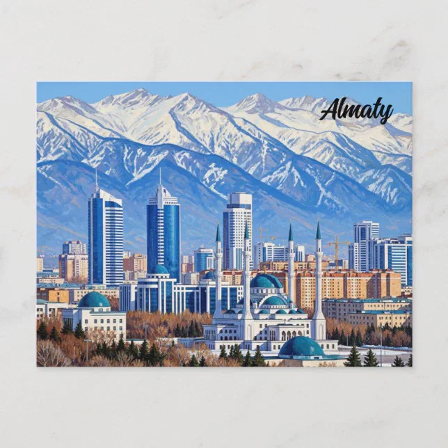 Postcard Kazakhstan 