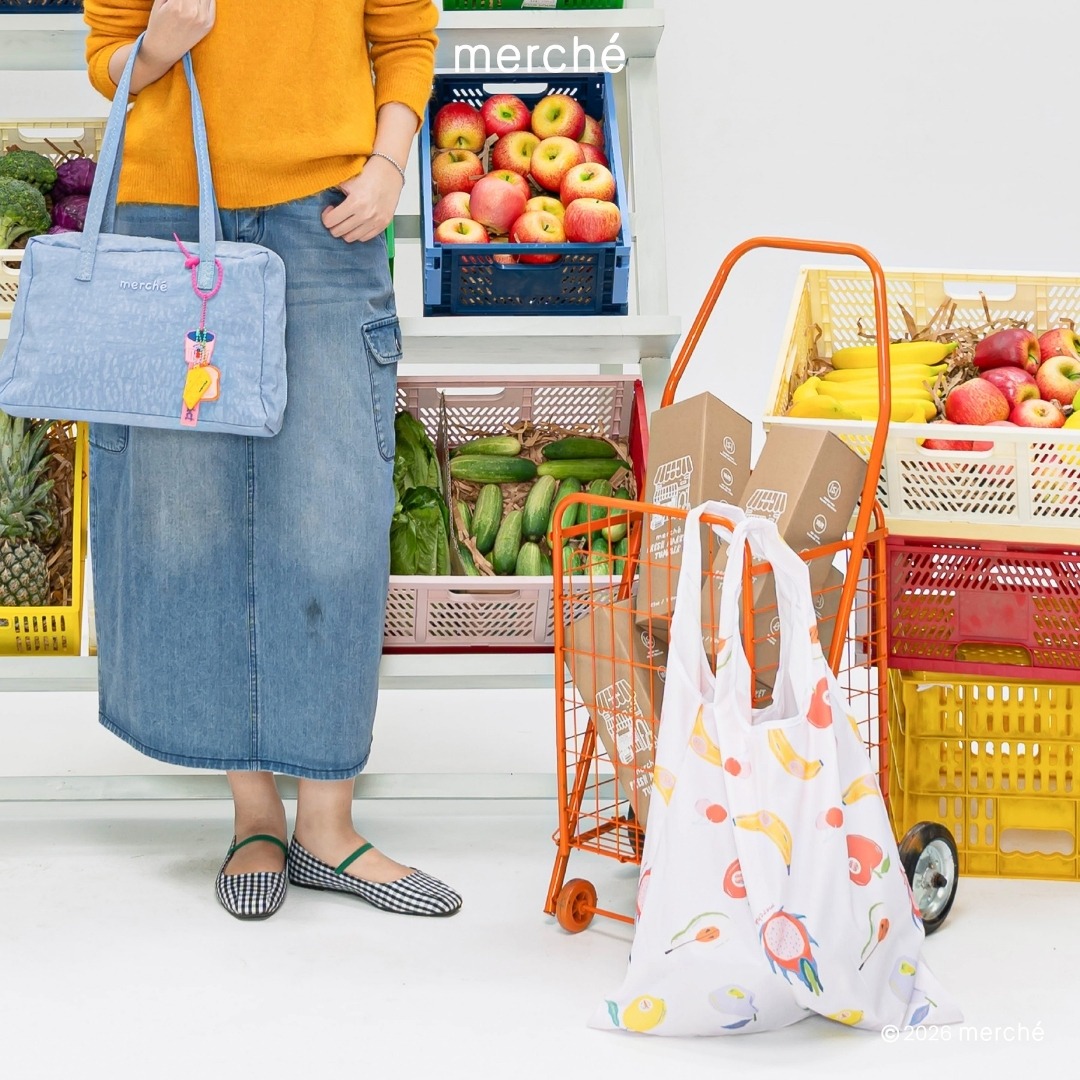 Grocery Foldable Bag merché