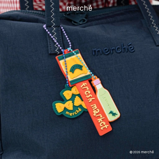 Image of Market Rubber Charm merché